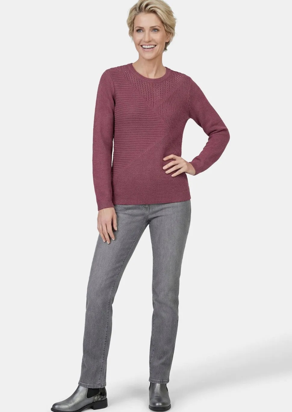 Pull
